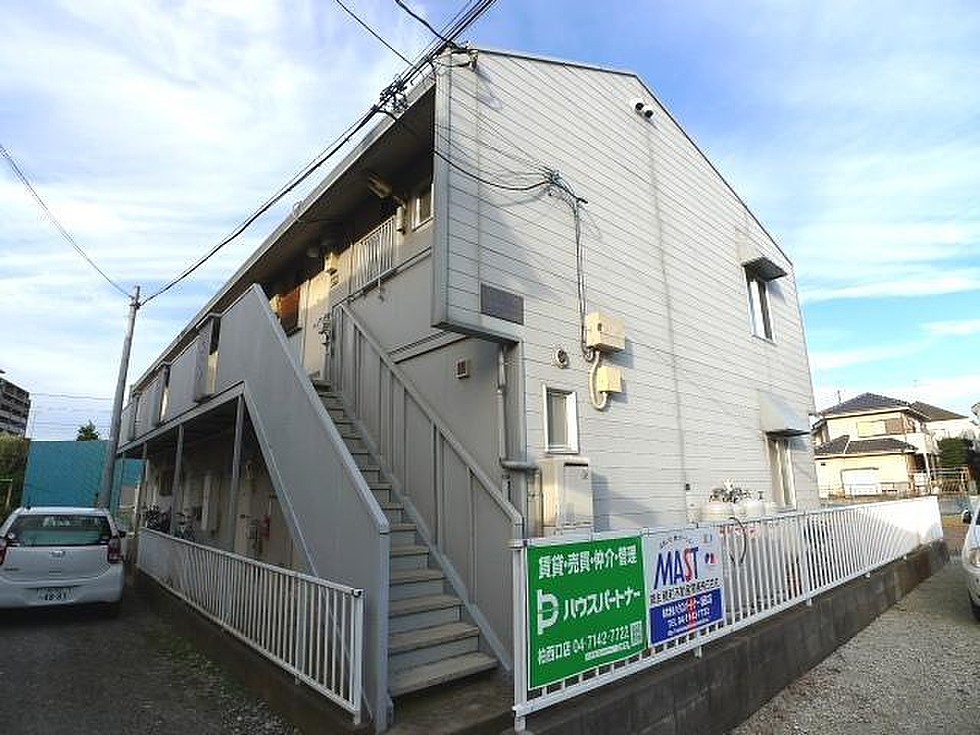 ホームONE