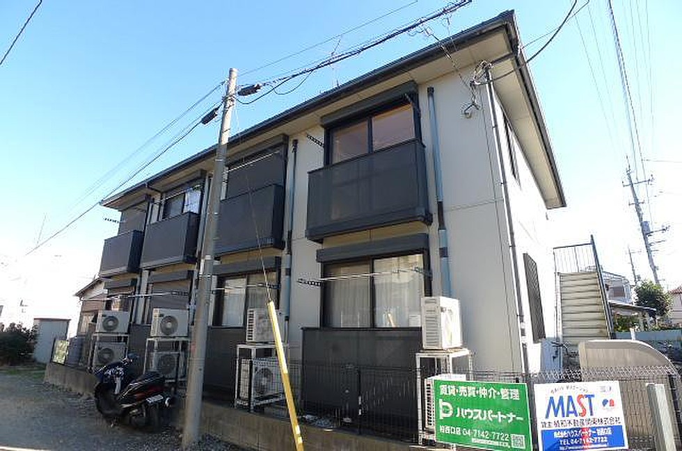 ホームNEXT